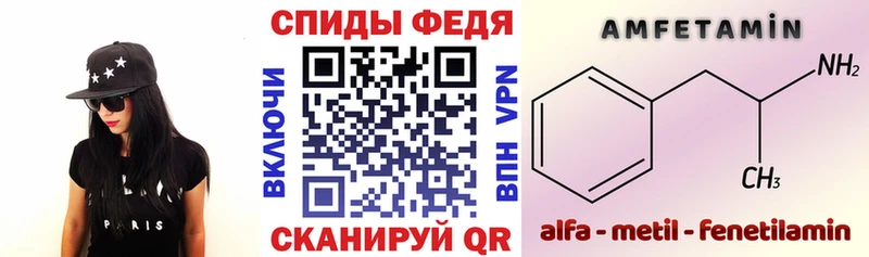 kraken рабочий сайт  Починок  АМФЕТАМИН 98% 