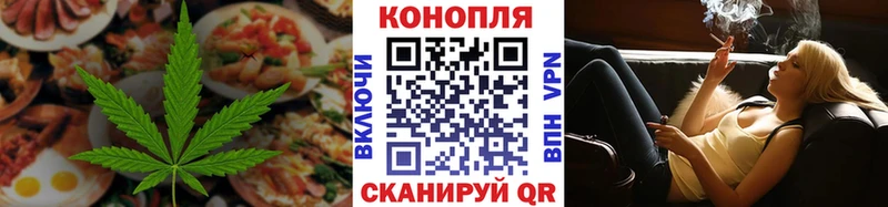 сайты даркнета официальный сайт Починок Cannafood конопля даркнет сайт
