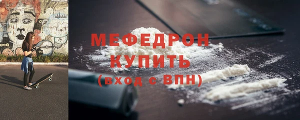 марки lsd Арсеньев