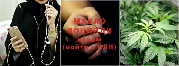 дурь Аркадак
