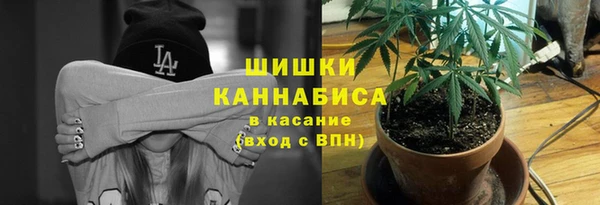 марки lsd Арсеньев