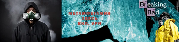 марки lsd Арсеньев