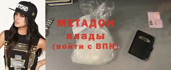 дурь Аркадак