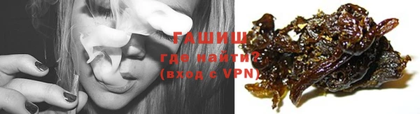 дурь Аркадак