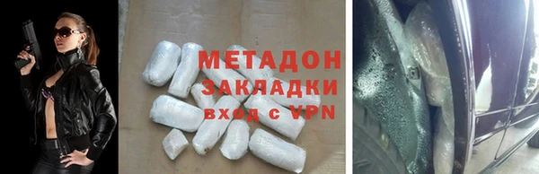 mdpv Кодинск