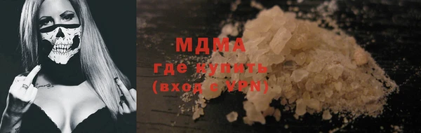 дурь Аркадак