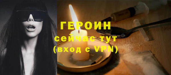 дурь Аркадак