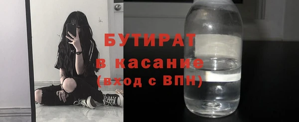 дурь Аркадак