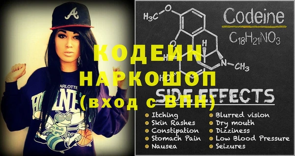 дурь Аркадак