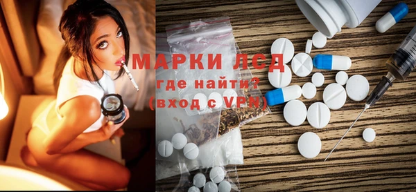 дурь Аркадак