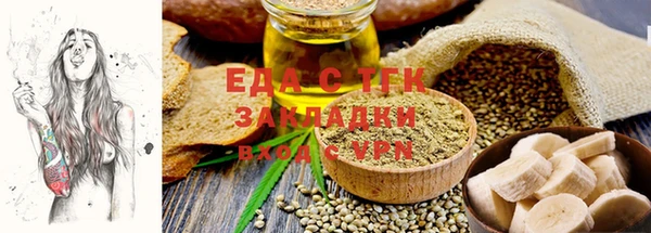 дурь Аркадак