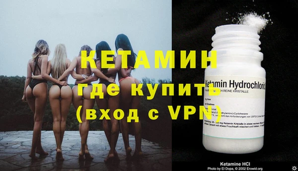 марки lsd Арсеньев