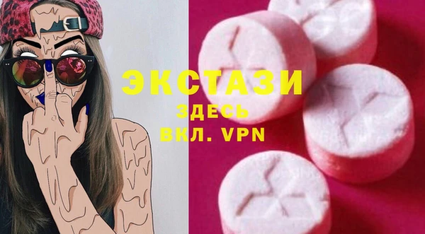 мескалин Козловка