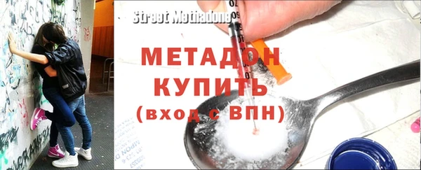 дурь Аркадак