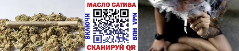 Дистиллят ТГК вейп  мега   Починок 